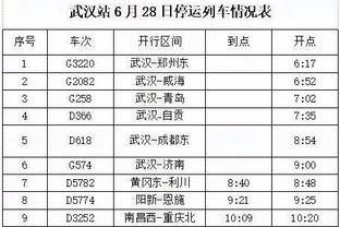 半岛网页版官网截图3